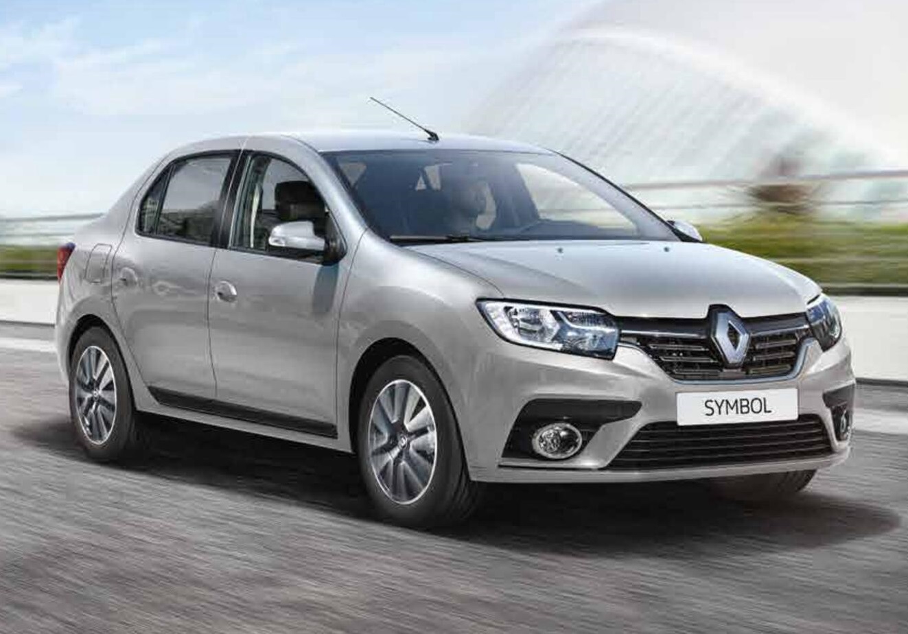 Gölköy Rent A Car